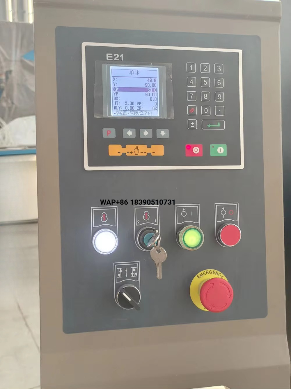 Power Tools Hydraulic - Mesin Pembentuk Hidrolik CNC Otomatis 1200MM