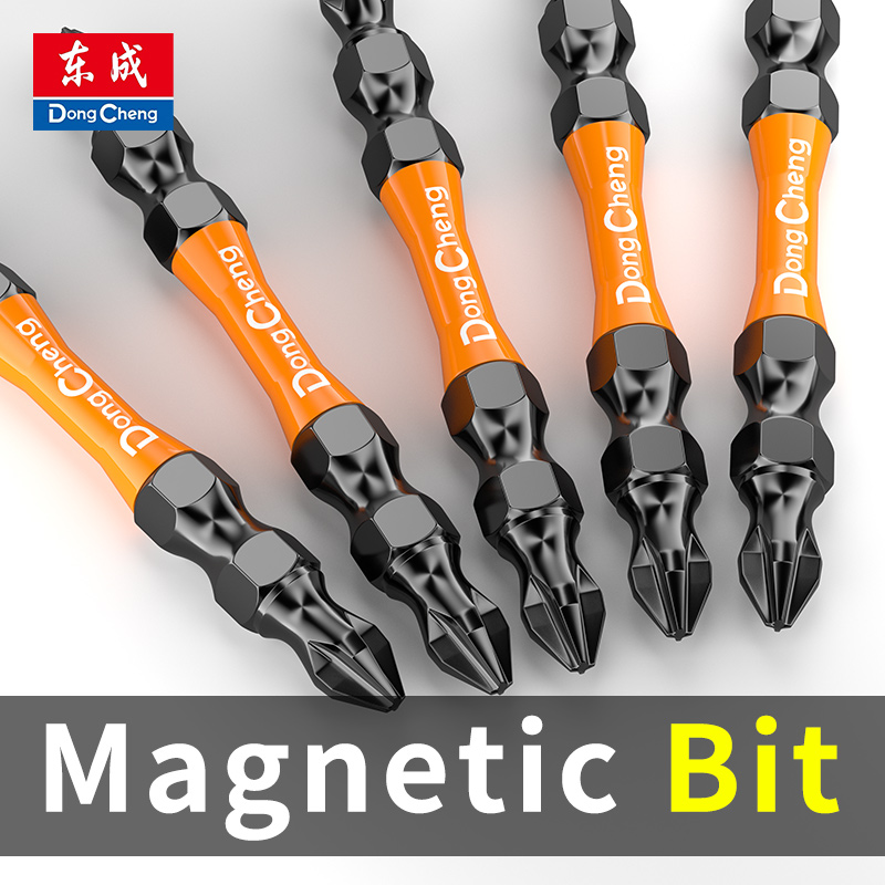 Power Tools Zones - Mata Obeng Phillips PH2 Torsion Zone