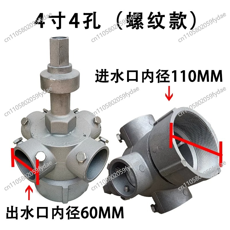 Distributor Air Putar dari Pad - Power Tools Distributor ulasan dan harga