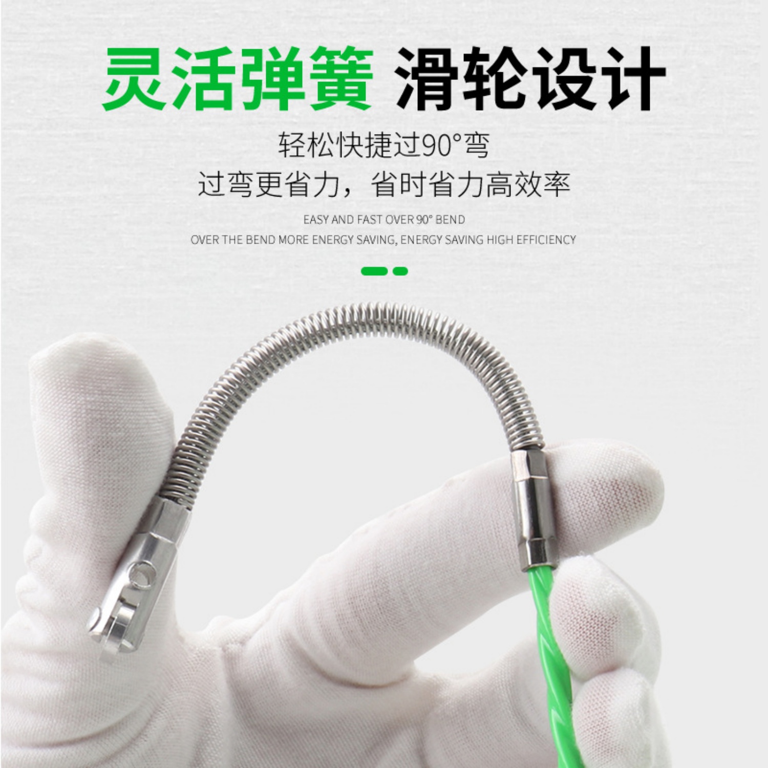 Penarik Kabel 4mm, Penarik Kab - Power Tools Manual ulasan dan harga