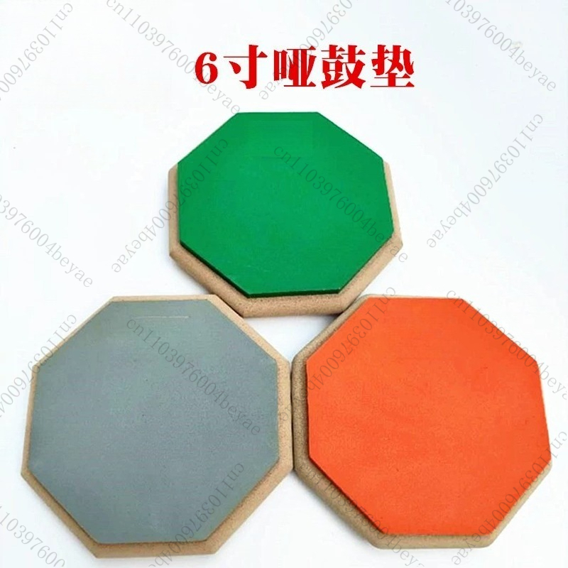 Pad drum bodoh 6 inci, pad lat - Power Tools Skills ulasan dan harga