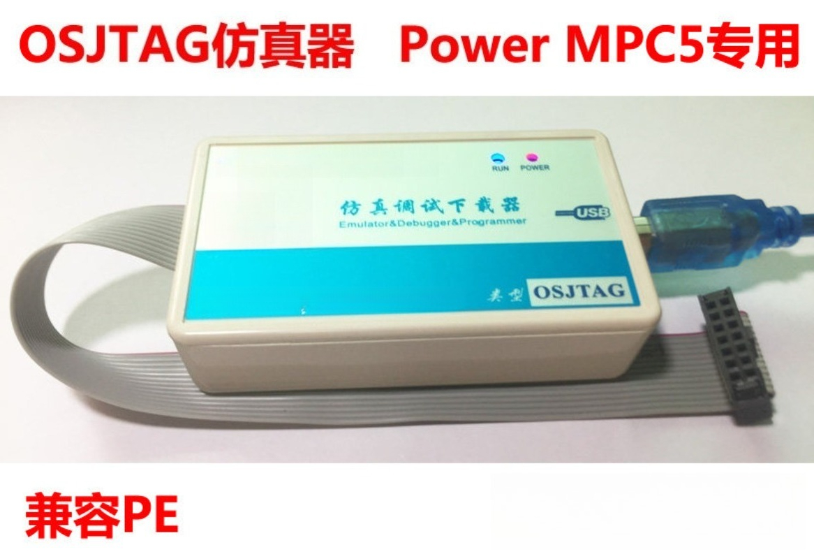 Alat Unduh Flash Emulator Debu - Power Tools Download ulasan dan harga
